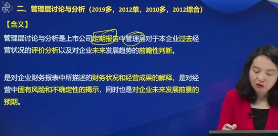 2021мʦ,ʵ,,,A