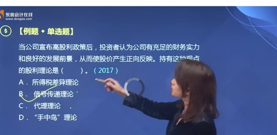 2021мʦ,ʵ,ϼ,Ԥϰ,A