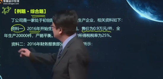 2021мʦ,ʵ,,,A