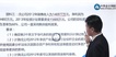2021мʦ-ʵ-Ҧʤ--Hȫ84Ƶ+塿