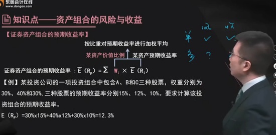 2021мʦ,ʵ,,,A