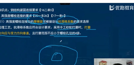 2021ʦ,,ʦ,ϰ,L