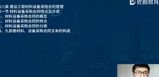 2021ʦ,ͬ,ʦ,ϰ,L