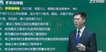 2021ʦ--ּ˹-ͻ-233ȫ10Ƶ+塿