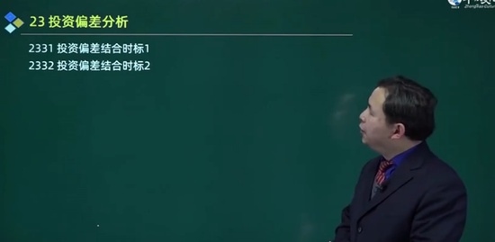 2021ʦ,,Э,,н