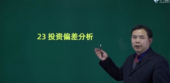 2021ʦ,,Э,,н