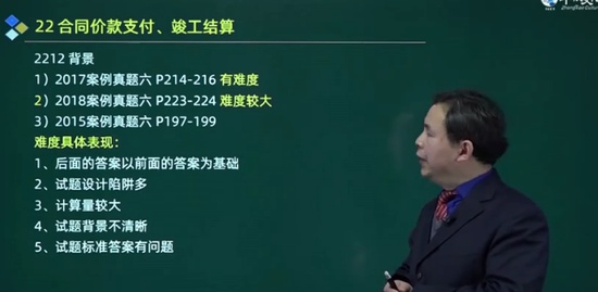 2021ʦ,,Э,,н