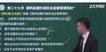 2021ȫʦ----233113Ƶ+塿