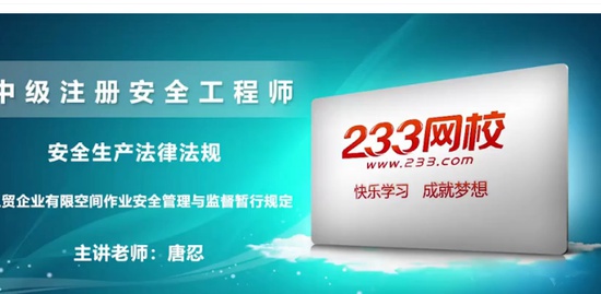 2021ȫʦ,,,,233