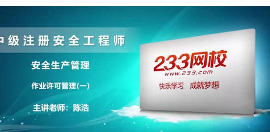2021ȫʦ,,½,,233