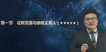 2021עʦ-˰---A100Ƶ+塿