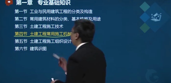 2021ʦ,,鲪,ɽ,Ϊ