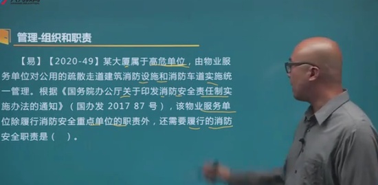 2021ʦ,ۺ,ŵ,,Ϊ