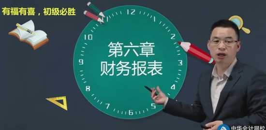 2021ʦ,ʵ,⸣ϲ,̰,H