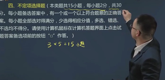 2021ʦ,ʵ,⸣ϲ,ģ,H