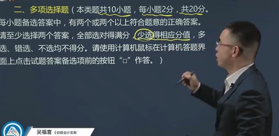 2021ʦ,ʵ,⸣ϲ,ģ,H