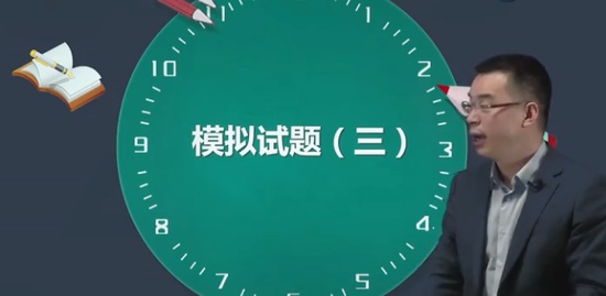 2021ʦ,ʵ,⸣ϲ,ģ,H