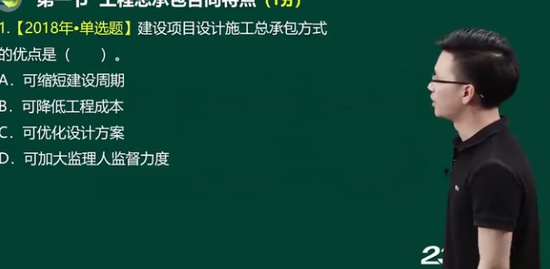 2021ʦ,ͬ,,ǰ,233