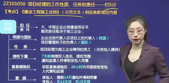 2021ʦ,,ž,ѵ,H