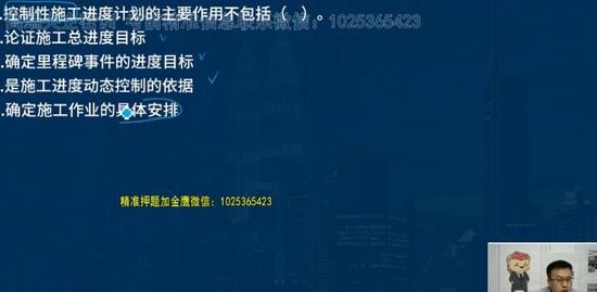 2021ʦ,,ʦ,ϰ,L