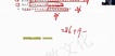 2021ʦ--С-ϰ-н4Ƶ+塿