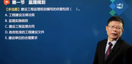 2021ʦ,,,ϰ,233