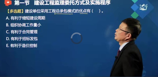 2021ʦ,,,ϰ,˼ά