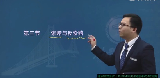 2021ʦ,ͨ,,ǿ,ѧT