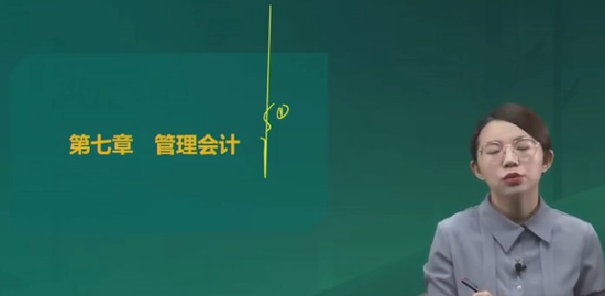 2021ʦ,ʵ,С,,A