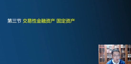 2021ʦ,ʵ,,̰,A