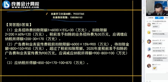 2021мʦ,,ʦ,,У