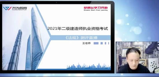 2021ʦ,,ʦ,,Ϊ