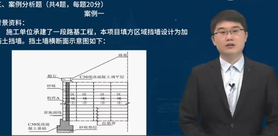 2021ʦ,·,ʦ,ѵ,L