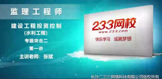 2021ʦ,ˮ,ű,ͻ,233