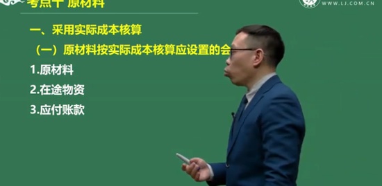 2021ʦ,ʵ,˺,̰,콳