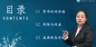 2021мʦ-ƹ-ƾ--콳91Ƶ+塿