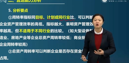 2021мʦ,ƹ,Ԭ,ް,콳