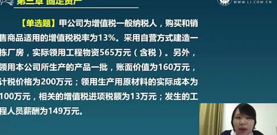 2021мʦ,ʵ,,ϰ,콳