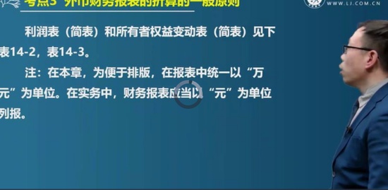 2021мʦ,ʵ,˺,,콳
