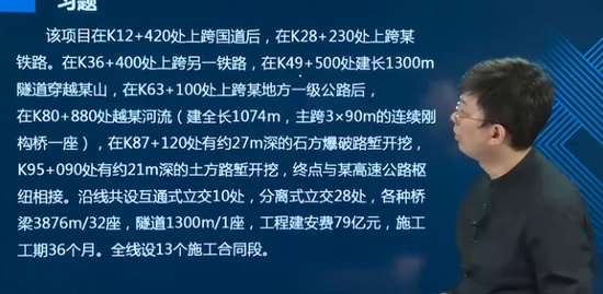 2021ʦ,ͨ,ۿ,ϰ,