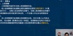 2021ʦ--ƽ--L50Ƶ+塿
