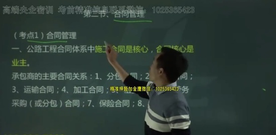 2021ʦ,·,,,ʱ