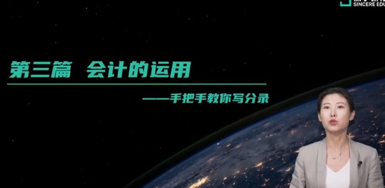 2021ʦ,ʵ,,,˹