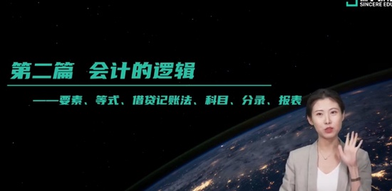 2021ʦ,ʵ,,,˹