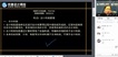 2021ʦ----У42Ƶ+塿