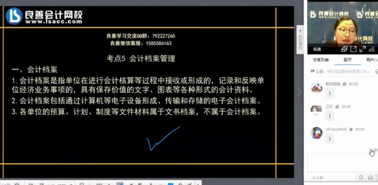 2021ʦ,,,,У