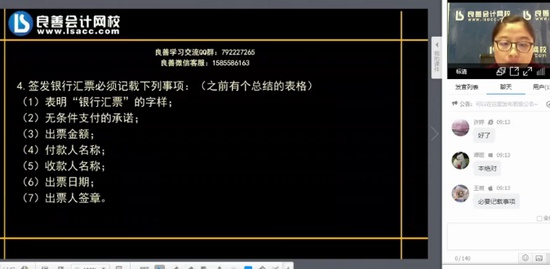 2021ʦ,,,,У