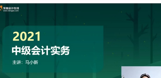 2021мʦ,ʵ,С,,A