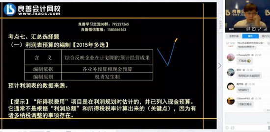 2021мʦ,ƹ,ܴ,˽Ӱ,У