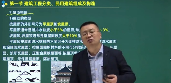 2021ʦ,,鲪,,Ϊ